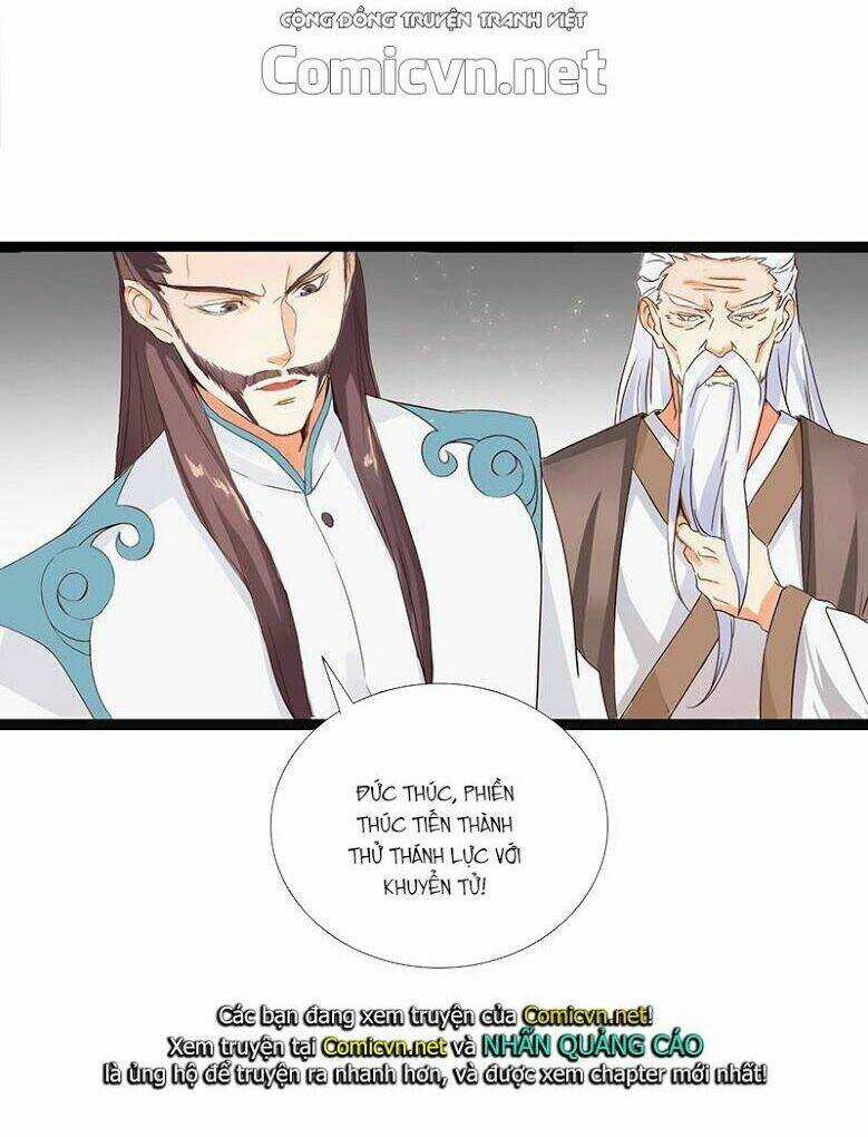 Hỗn Độn Kiếm Thần - Chapter 1 - Trang 29