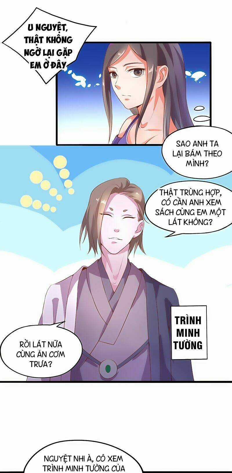 Hỗn Độn Kiếm Thần - Chapter 10 - Trang 11