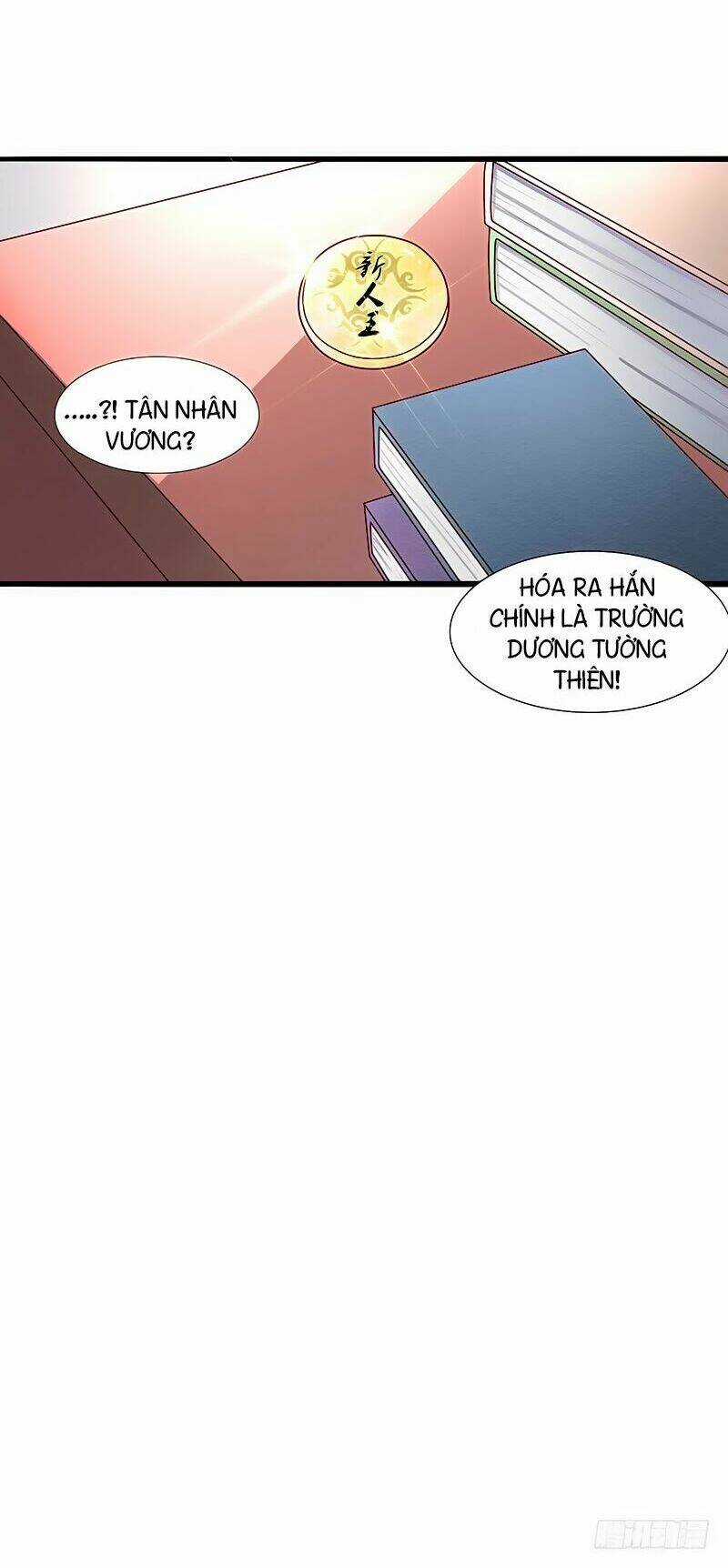 Hỗn Độn Kiếm Thần - Chapter 10 - Trang 16