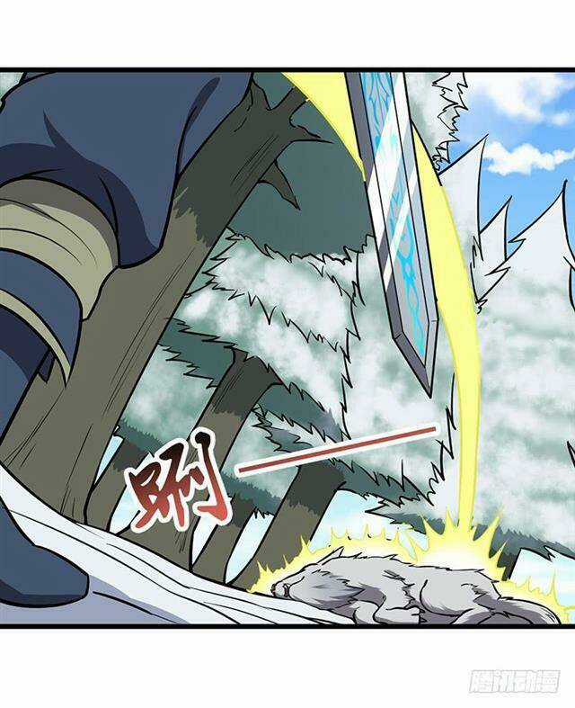 Hỗn Độn Kiếm Thần - Chapter 100 - Trang 2