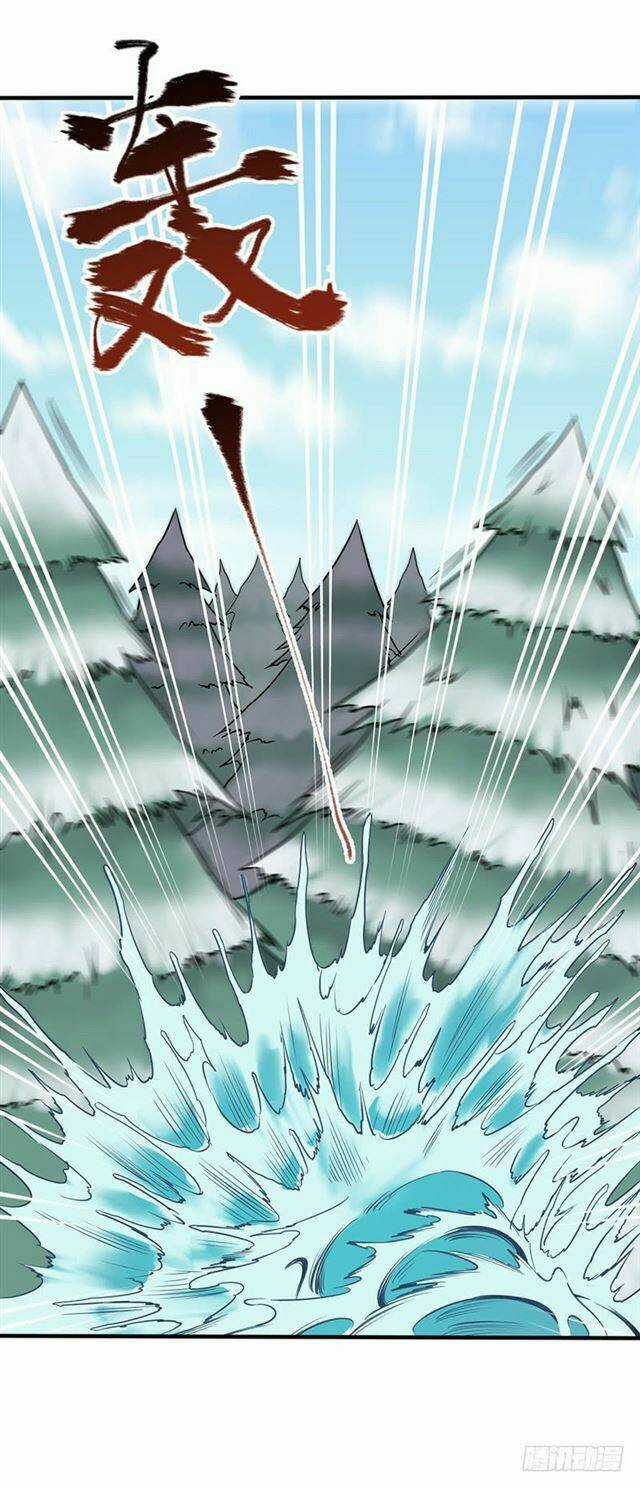 Hỗn Độn Kiếm Thần - Chapter 100 - Trang 20