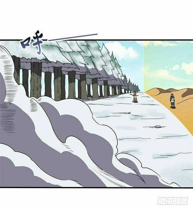 Hỗn Độn Kiếm Thần - Chapter 100 - Trang 21