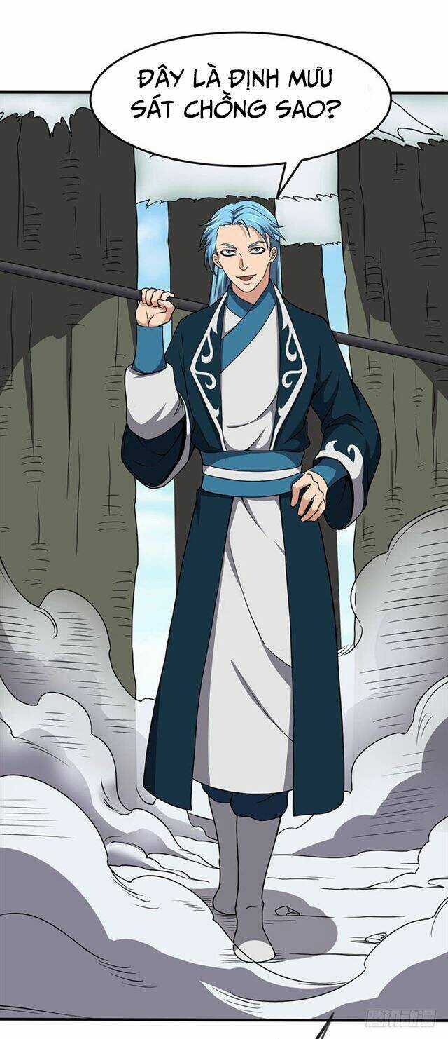 Hỗn Độn Kiếm Thần - Chapter 100 - Trang 23