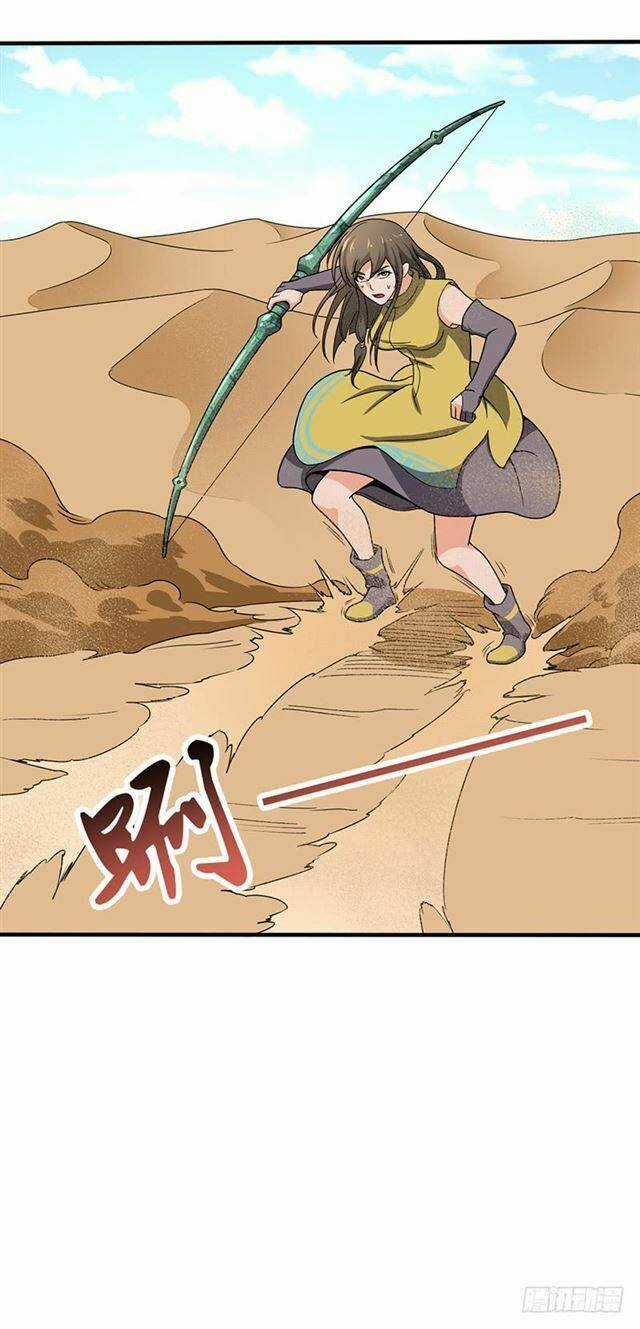 Hỗn Độn Kiếm Thần - Chapter 100 - Trang 32