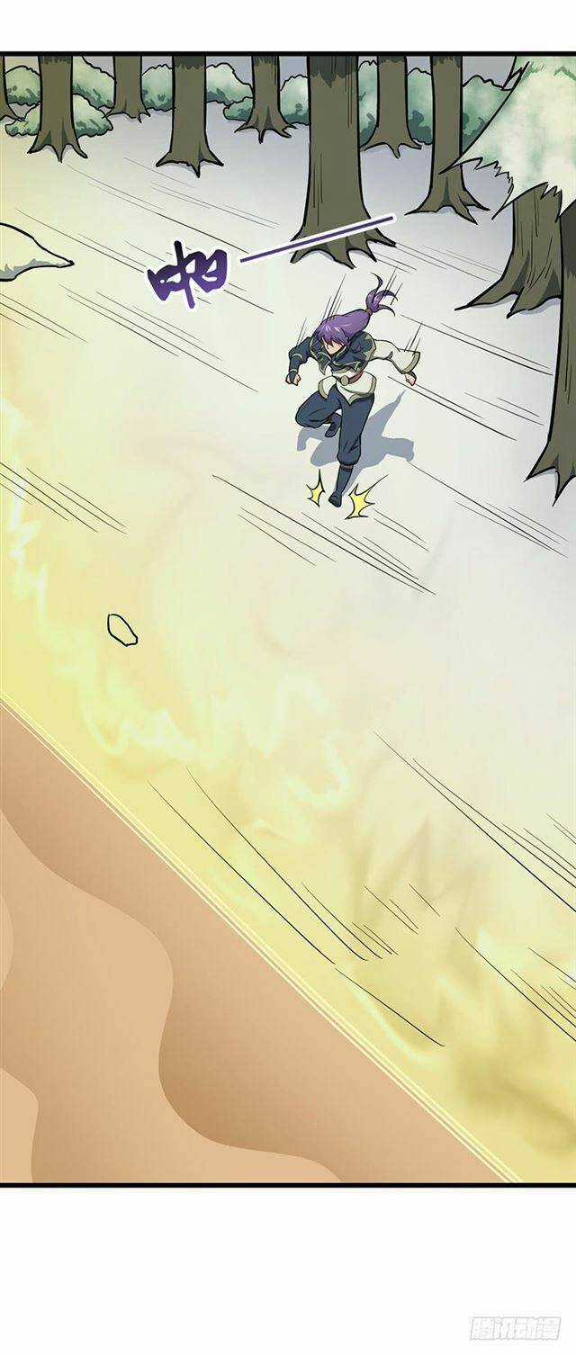 Hỗn Độn Kiếm Thần - Chapter 100 - Trang 8