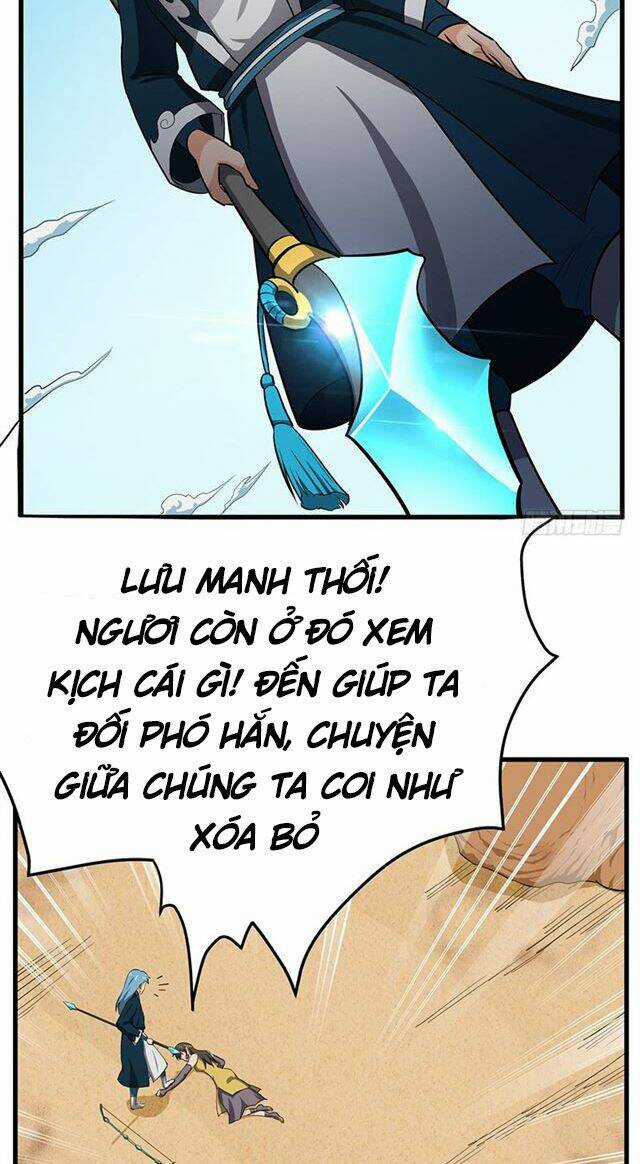 Hỗn Độn Kiếm Thần - Chapter 101 - Trang 13