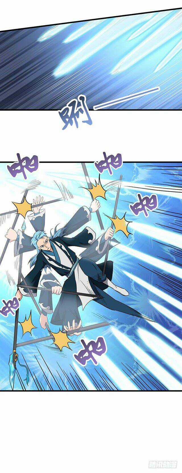 Hỗn Độn Kiếm Thần - Chapter 101 - Trang 20