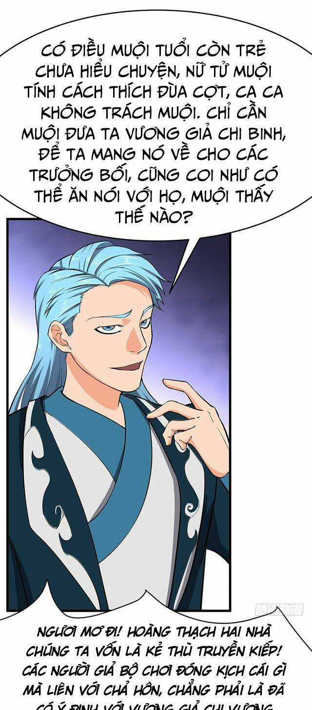 Hỗn Độn Kiếm Thần - Chapter 101 - Trang 4