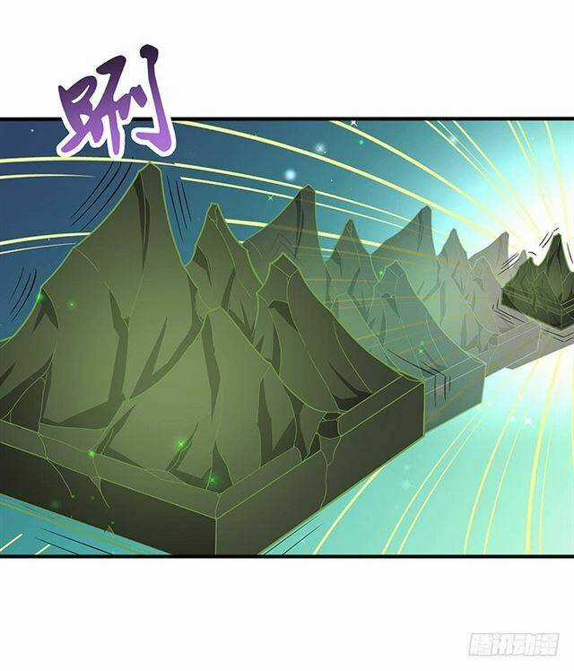 Hỗn Độn Kiếm Thần - Chapter 102 - Trang 2