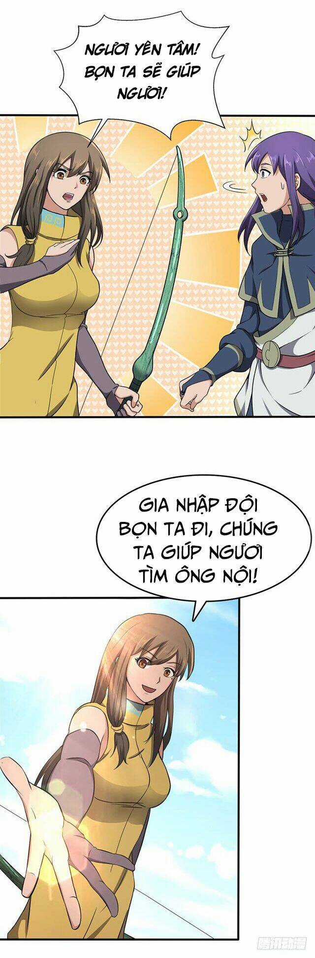 Hỗn Độn Kiếm Thần - Chapter 103 - Trang 19