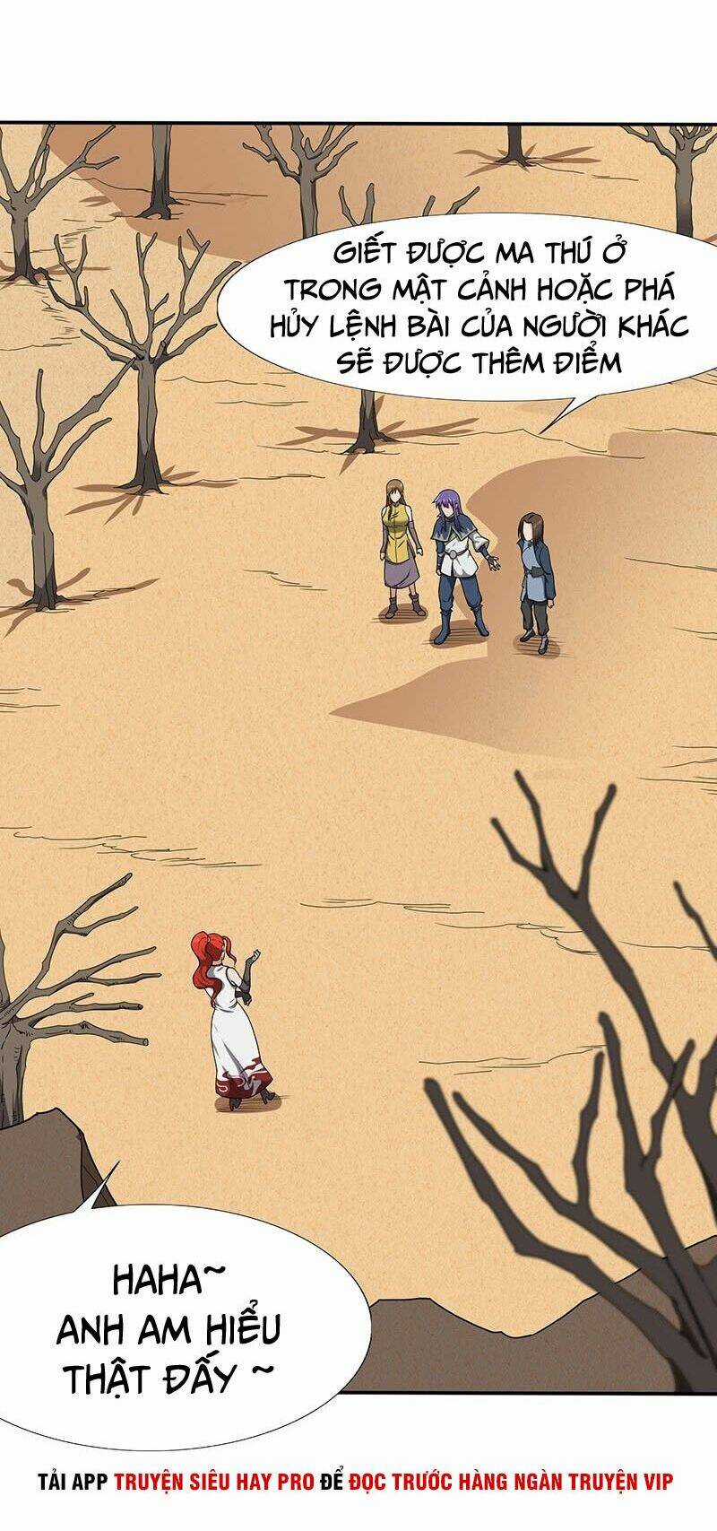 Hỗn Độn Kiếm Thần - Chapter 104 - Trang 12