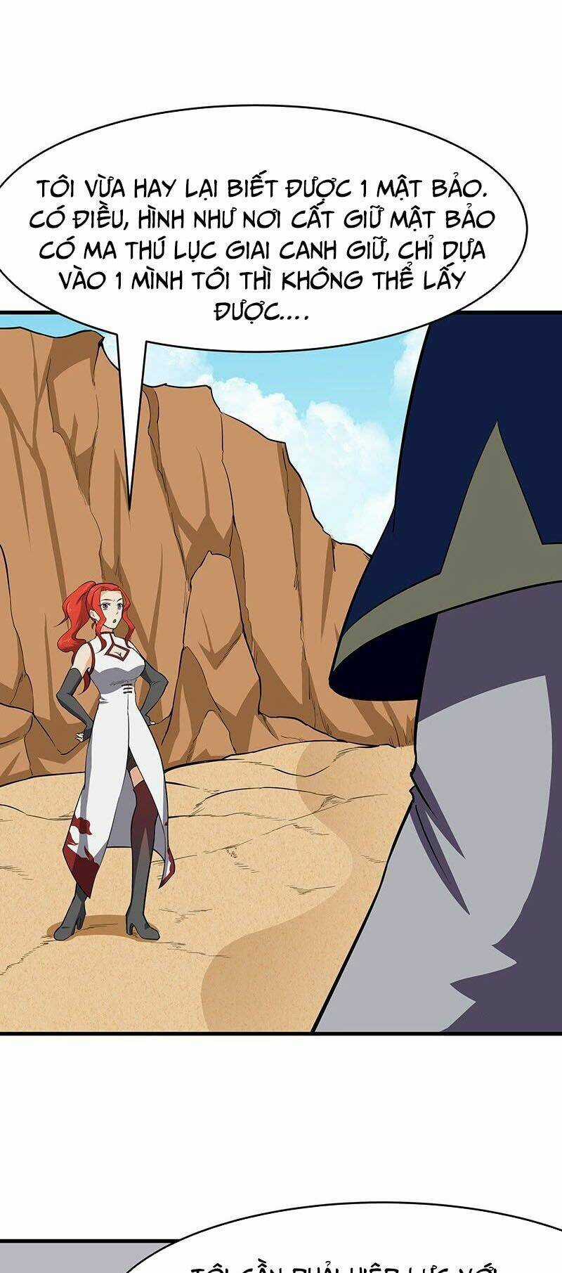 Hỗn Độn Kiếm Thần - Chapter 104 - Trang 17