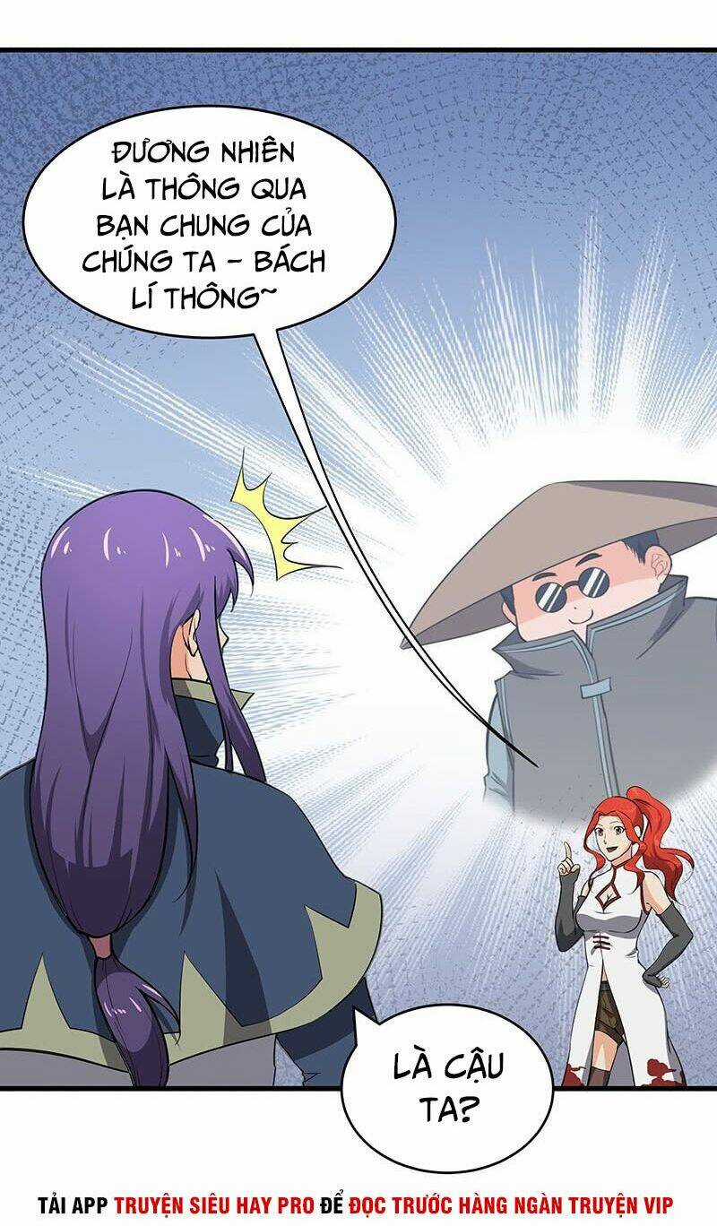 Hỗn Độn Kiếm Thần - Chapter 104 - Trang 20