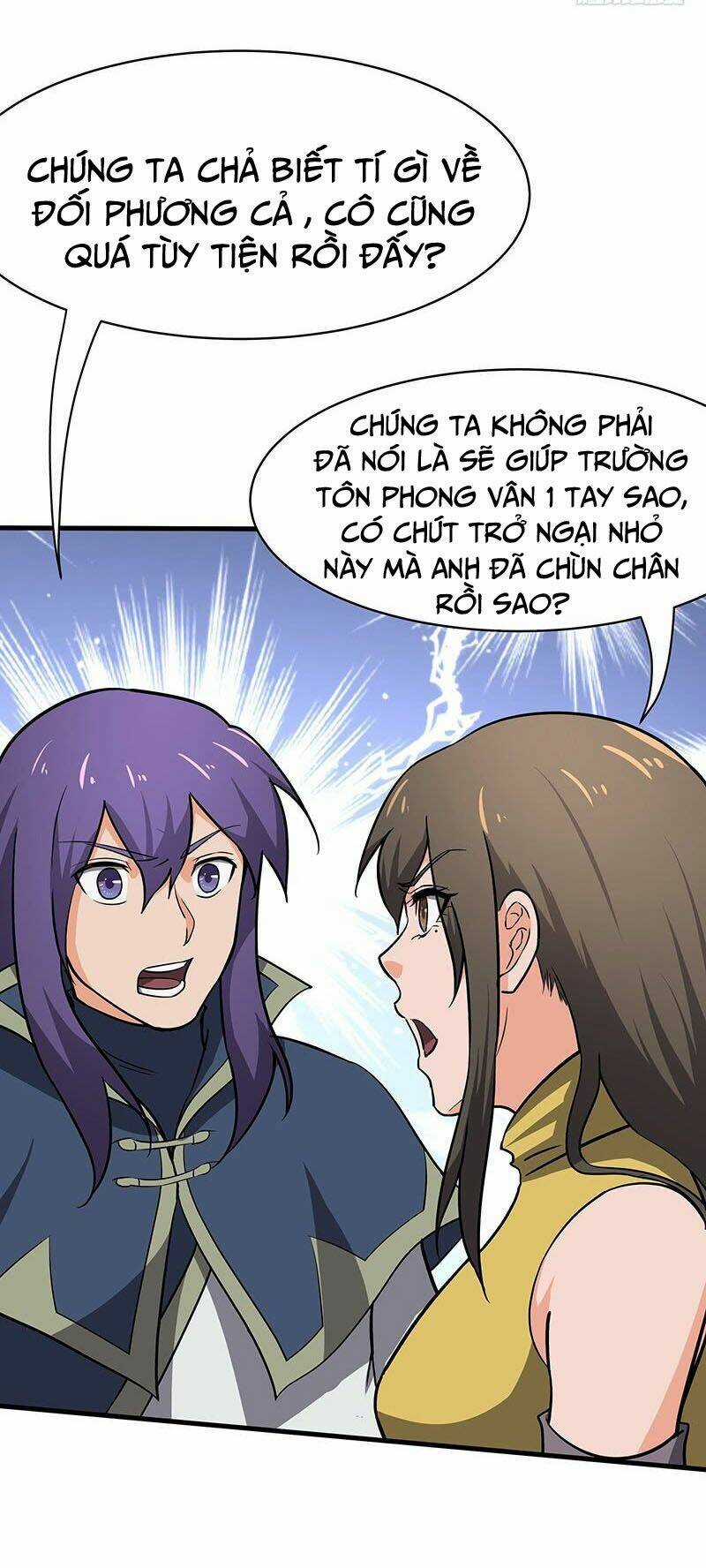 Hỗn Độn Kiếm Thần - Chapter 104 - Trang 27