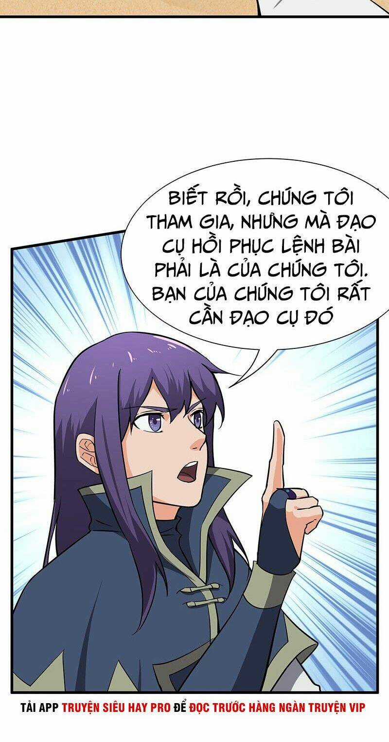 Hỗn Độn Kiếm Thần - Chapter 104 - Trang 30