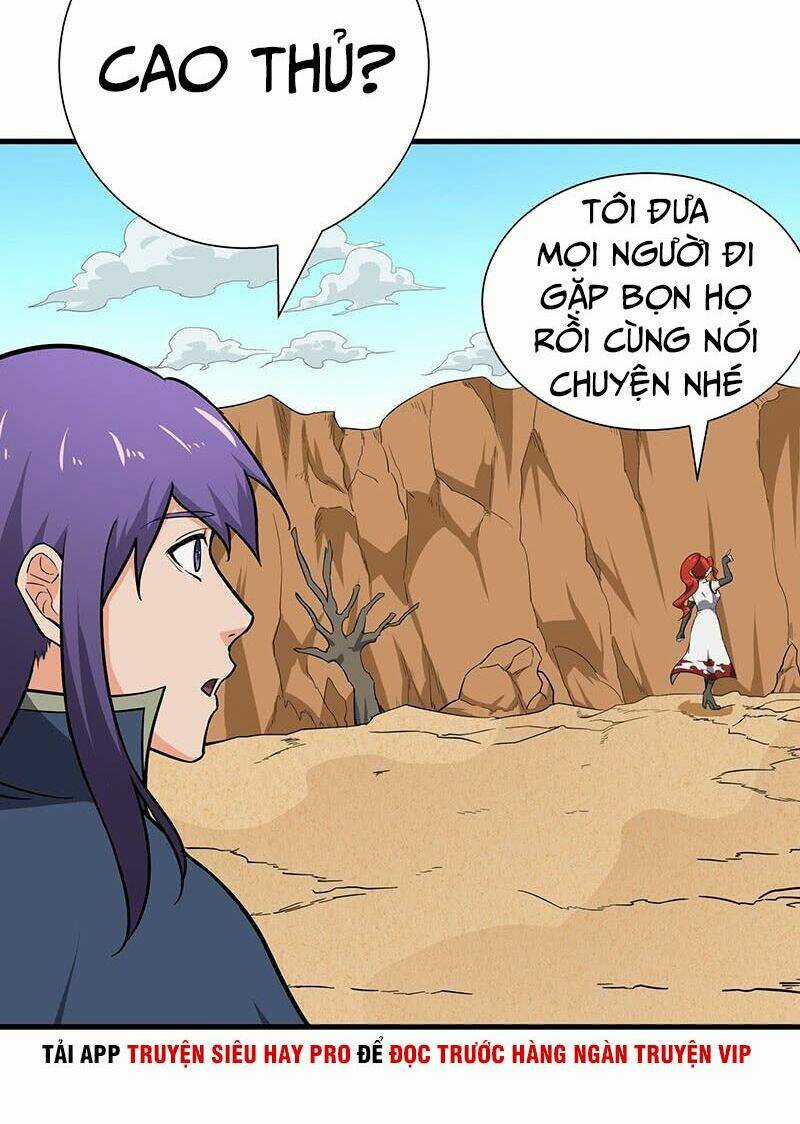 Hỗn Độn Kiếm Thần - Chapter 104 - Trang 34