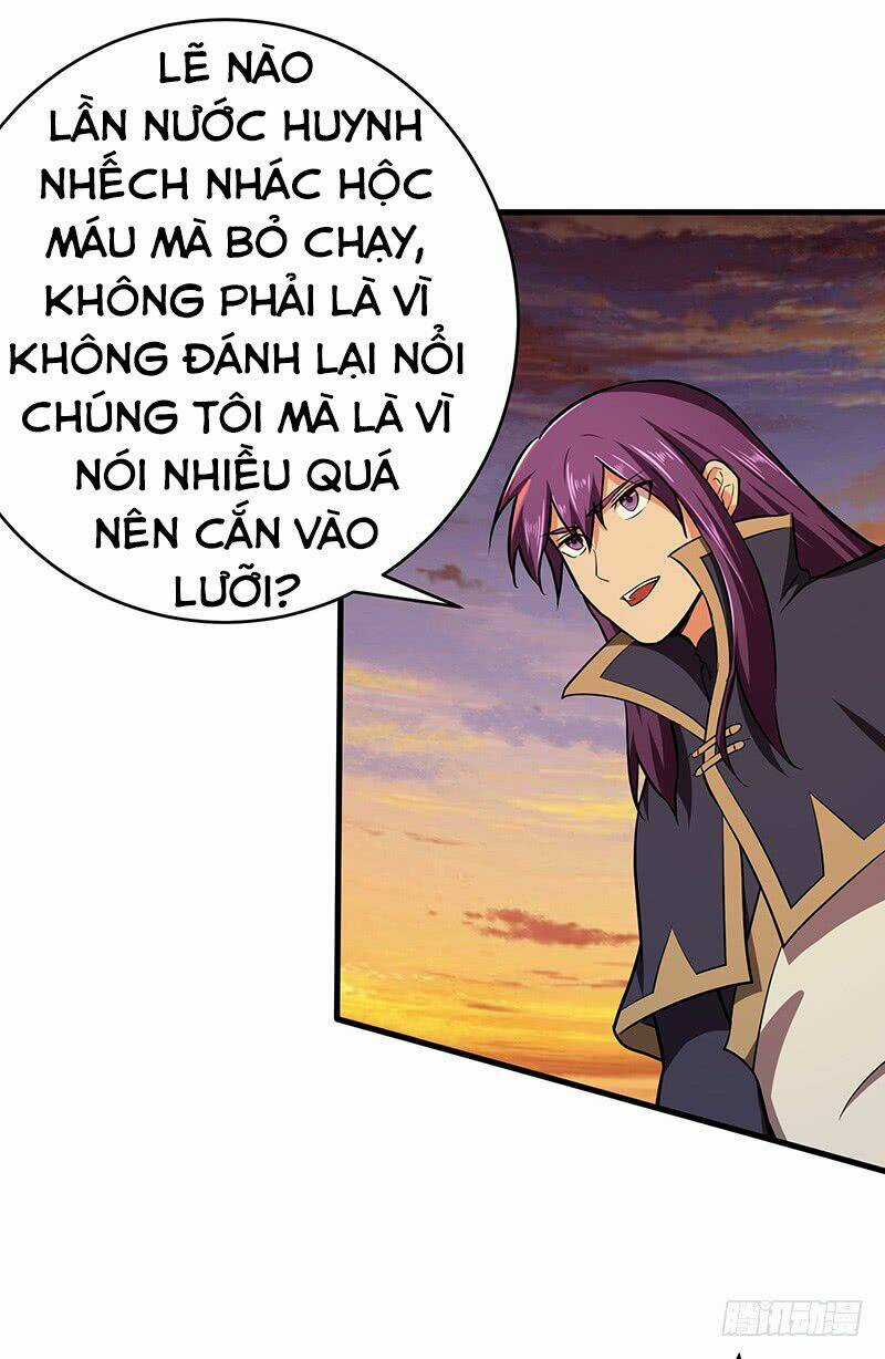 Hỗn Độn Kiếm Thần - Chapter 105 - Trang 15