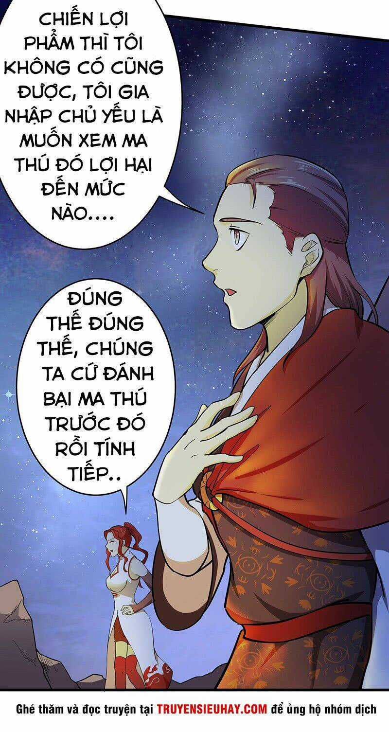 Hỗn Độn Kiếm Thần - Chapter 105 - Trang 35