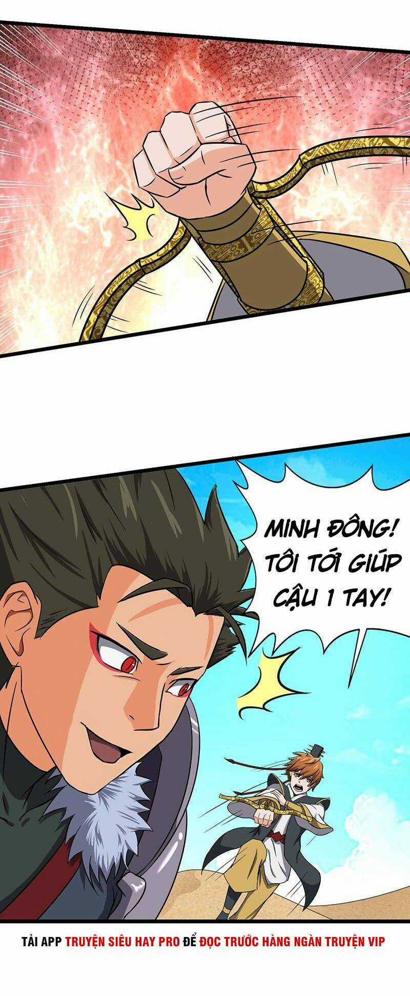 Hỗn Độn Kiếm Thần - Chapter 107 - Trang 21