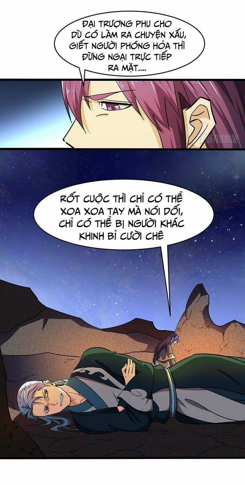 Hỗn Độn Kiếm Thần - Chapter 108 - Trang 11