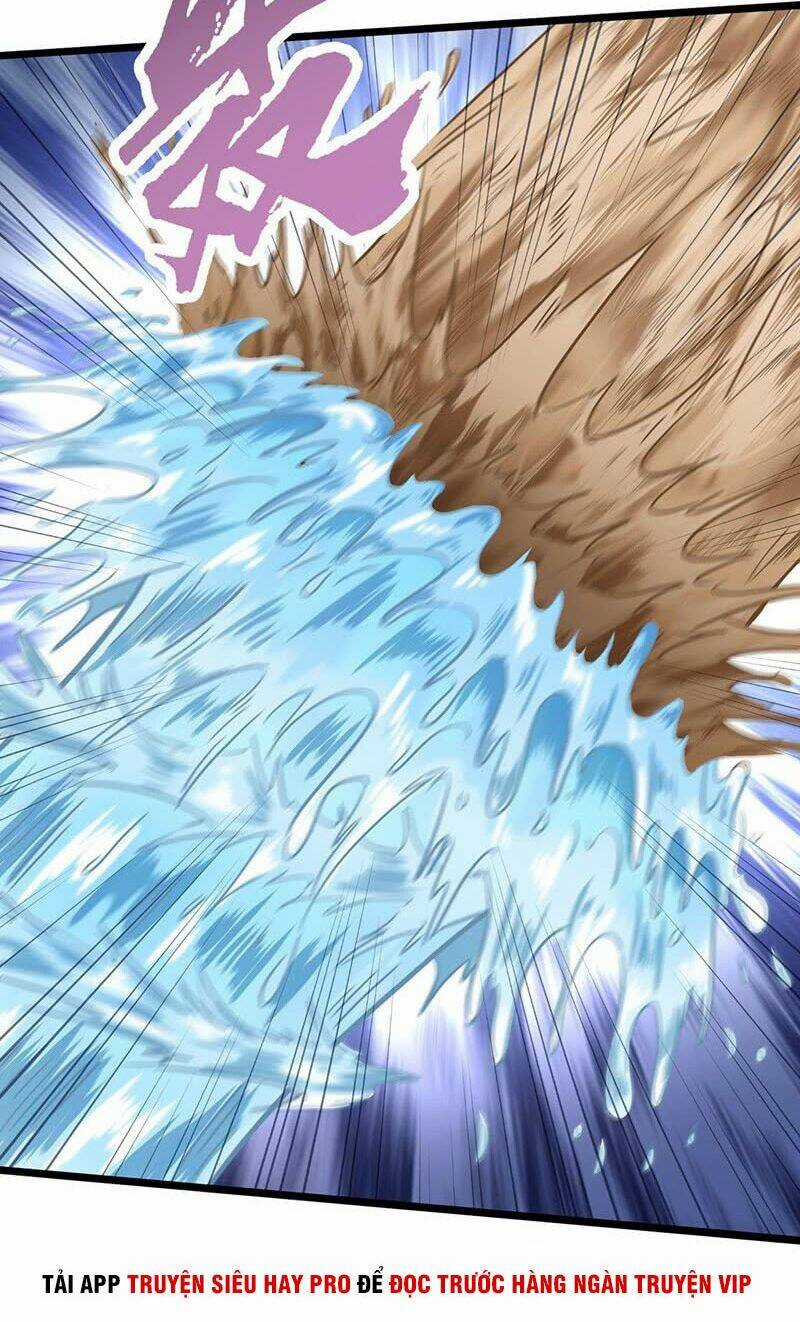 Hỗn Độn Kiếm Thần - Chapter 109 - Trang 24