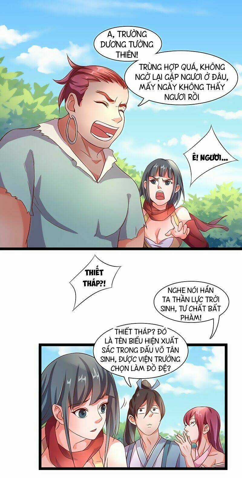 Hỗn Độn Kiếm Thần - Chapter 11 - Trang 5