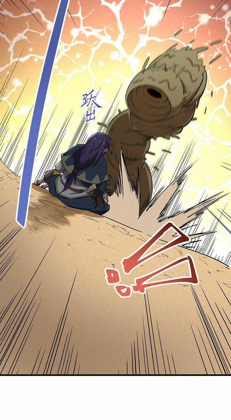 Hỗn Độn Kiếm Thần - Chapter 111 - Trang 12