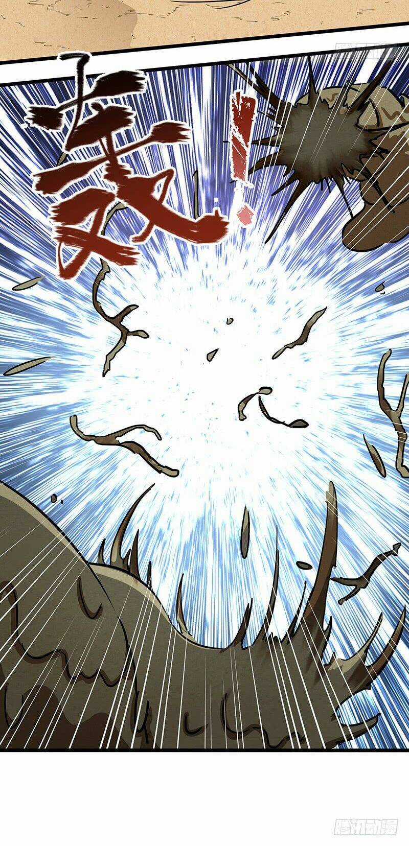 Hỗn Độn Kiếm Thần - Chapter 111 - Trang 17