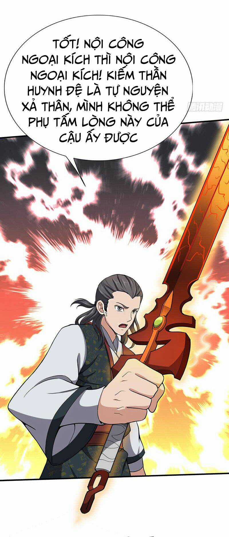 Hỗn Độn Kiếm Thần - Chapter 112 - Trang 20