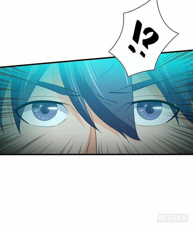 Hỗn Độn Kiếm Thần - Chapter 112 - Trang 32