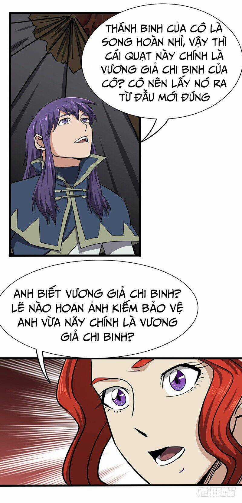 Hỗn Độn Kiếm Thần - Chapter 113 - Trang 12