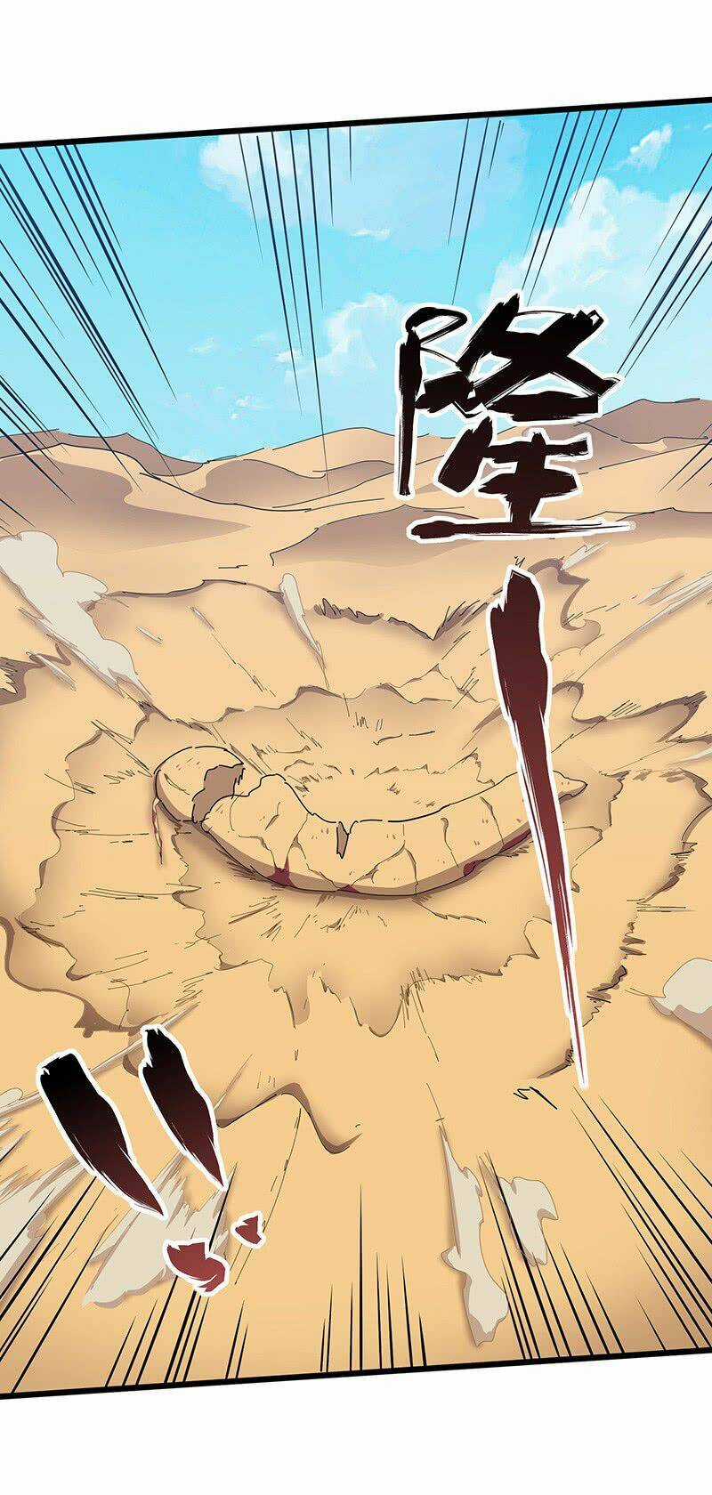 Hỗn Độn Kiếm Thần - Chapter 114 - Trang 15