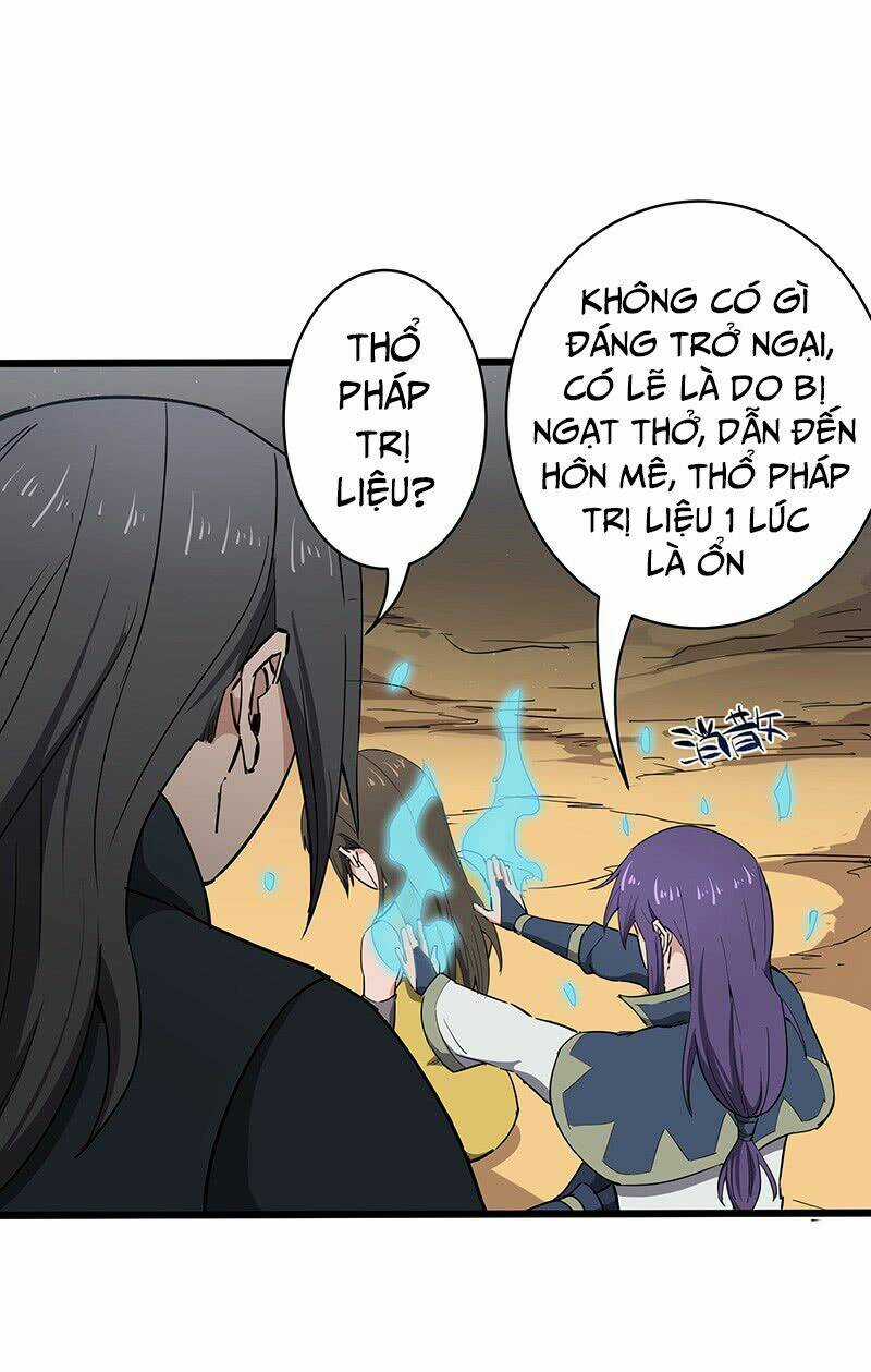 Hỗn Độn Kiếm Thần - Chapter 114 - Trang 28