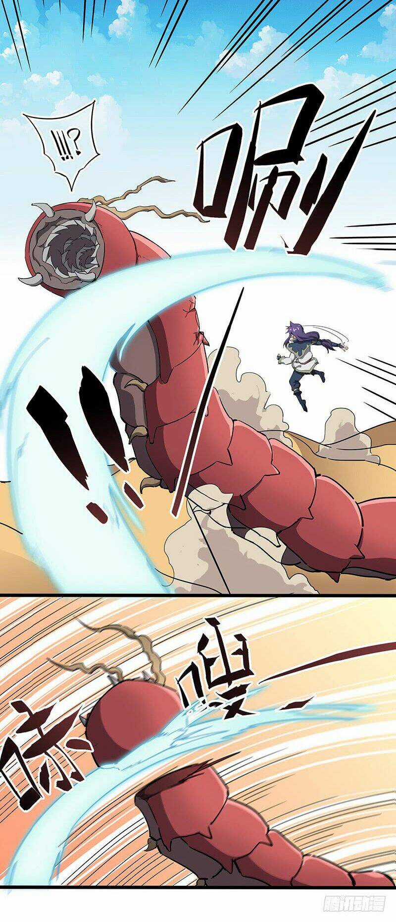 Hỗn Độn Kiếm Thần - Chapter 114 - Trang 7