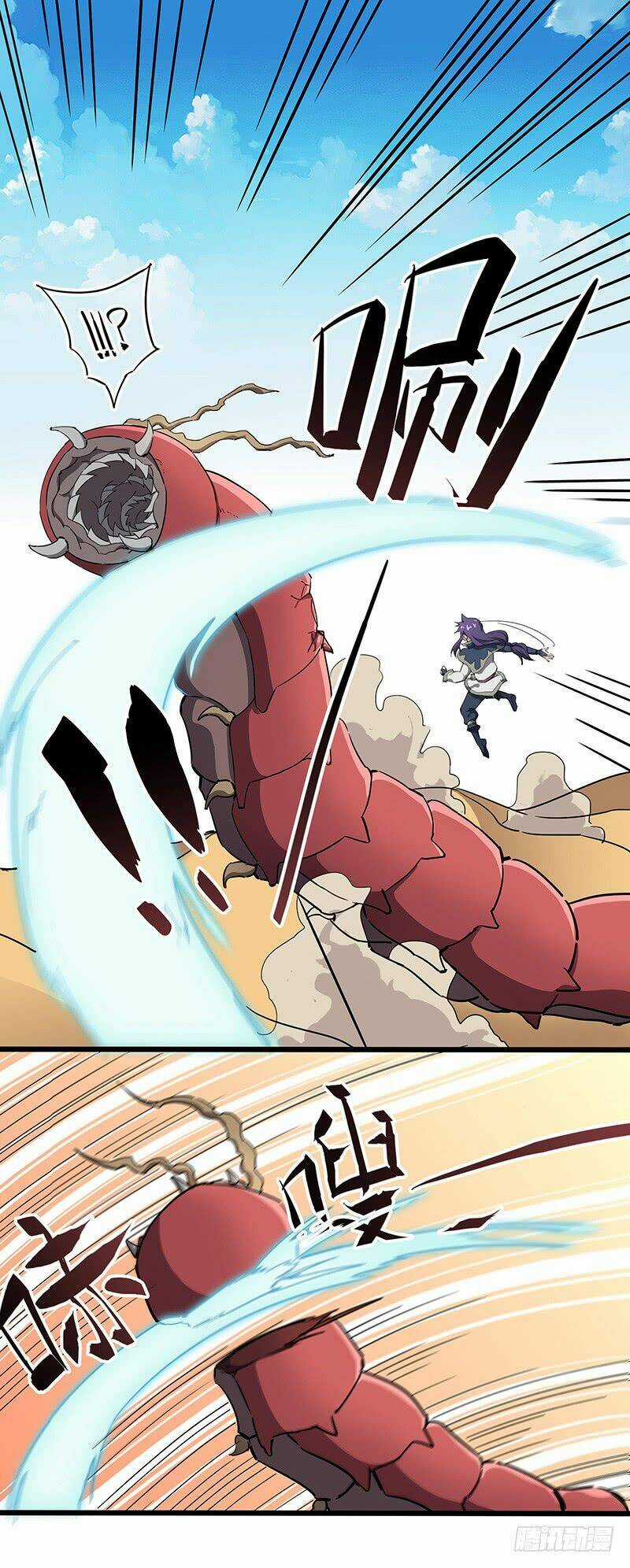 Hỗn Độn Kiếm Thần - Chapter 114 - Trang 8