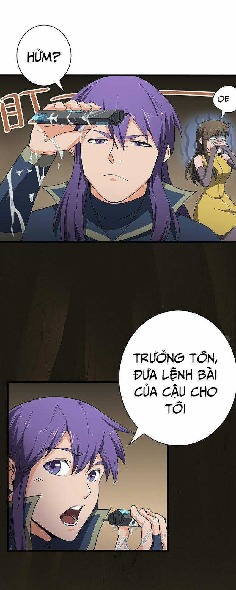 Hỗn Độn Kiếm Thần - Chapter 115 - Trang 12