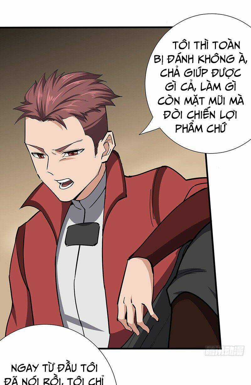 Hỗn Độn Kiếm Thần - Chapter 115 - Trang 26