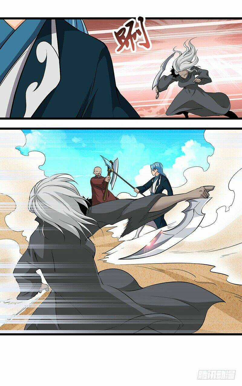 Hỗn Độn Kiếm Thần - Chapter 116 - Trang 12