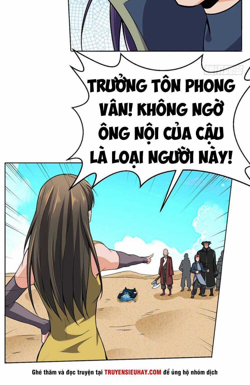 Hỗn Độn Kiếm Thần - Chapter 117 - Trang 56