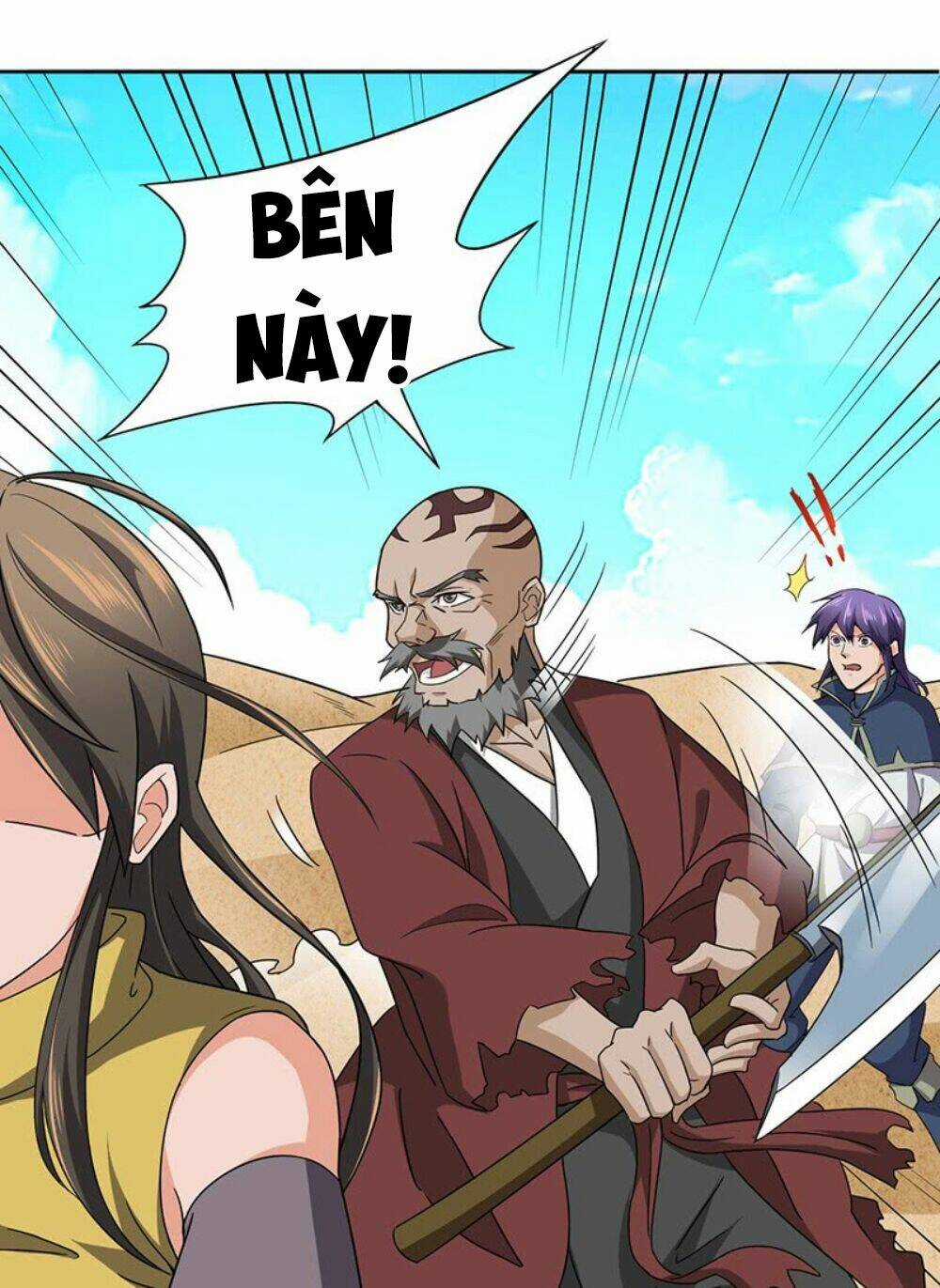 Hỗn Độn Kiếm Thần - Chapter 118 - Trang 18