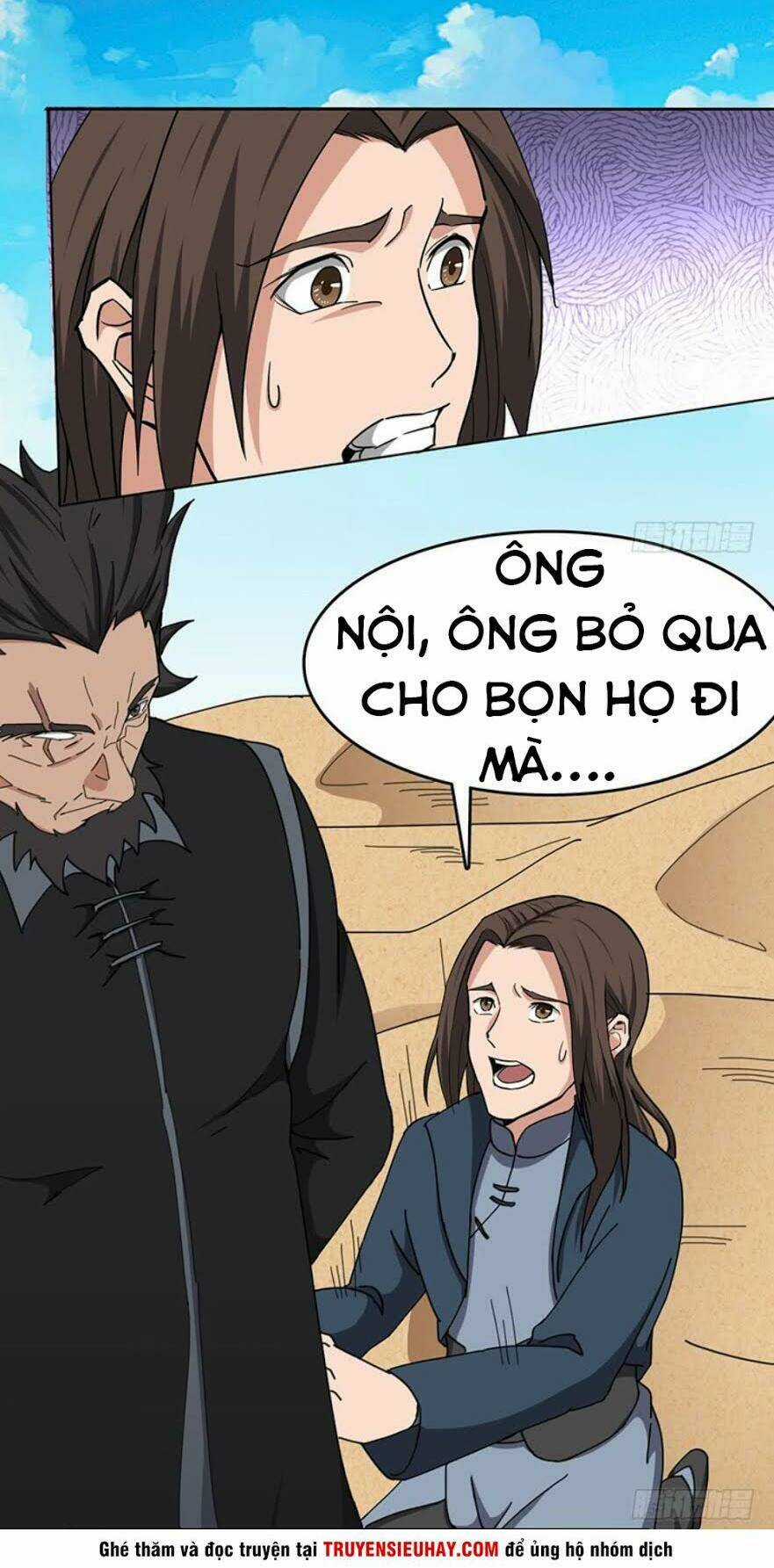 Hỗn Độn Kiếm Thần - Chapter 118 - Trang 25