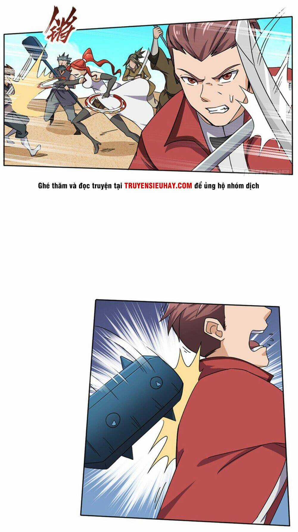 Hỗn Độn Kiếm Thần - Chapter 118 - Trang 7