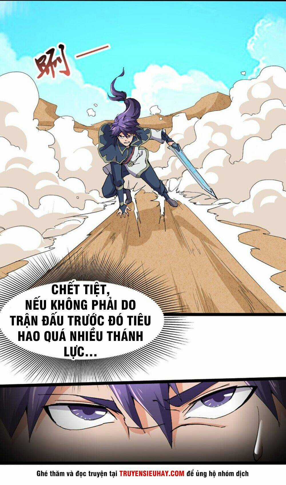 Hỗn Độn Kiếm Thần - Chapter 119 - Trang 2