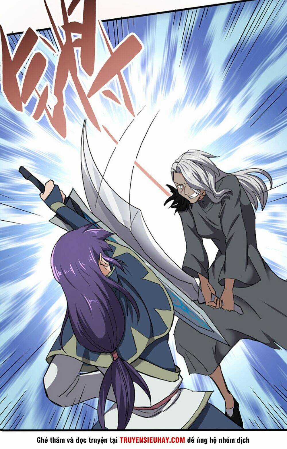 Hỗn Độn Kiếm Thần - Chapter 119 - Trang 18