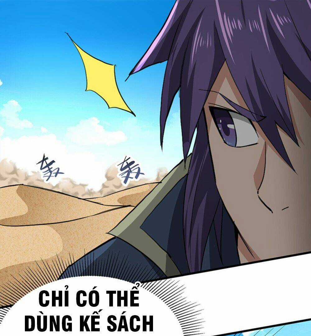 Hỗn Độn Kiếm Thần - Chapter 119 - Trang 21