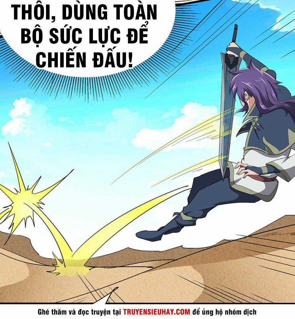 Hỗn Độn Kiếm Thần - Chapter 119 - Trang 22
