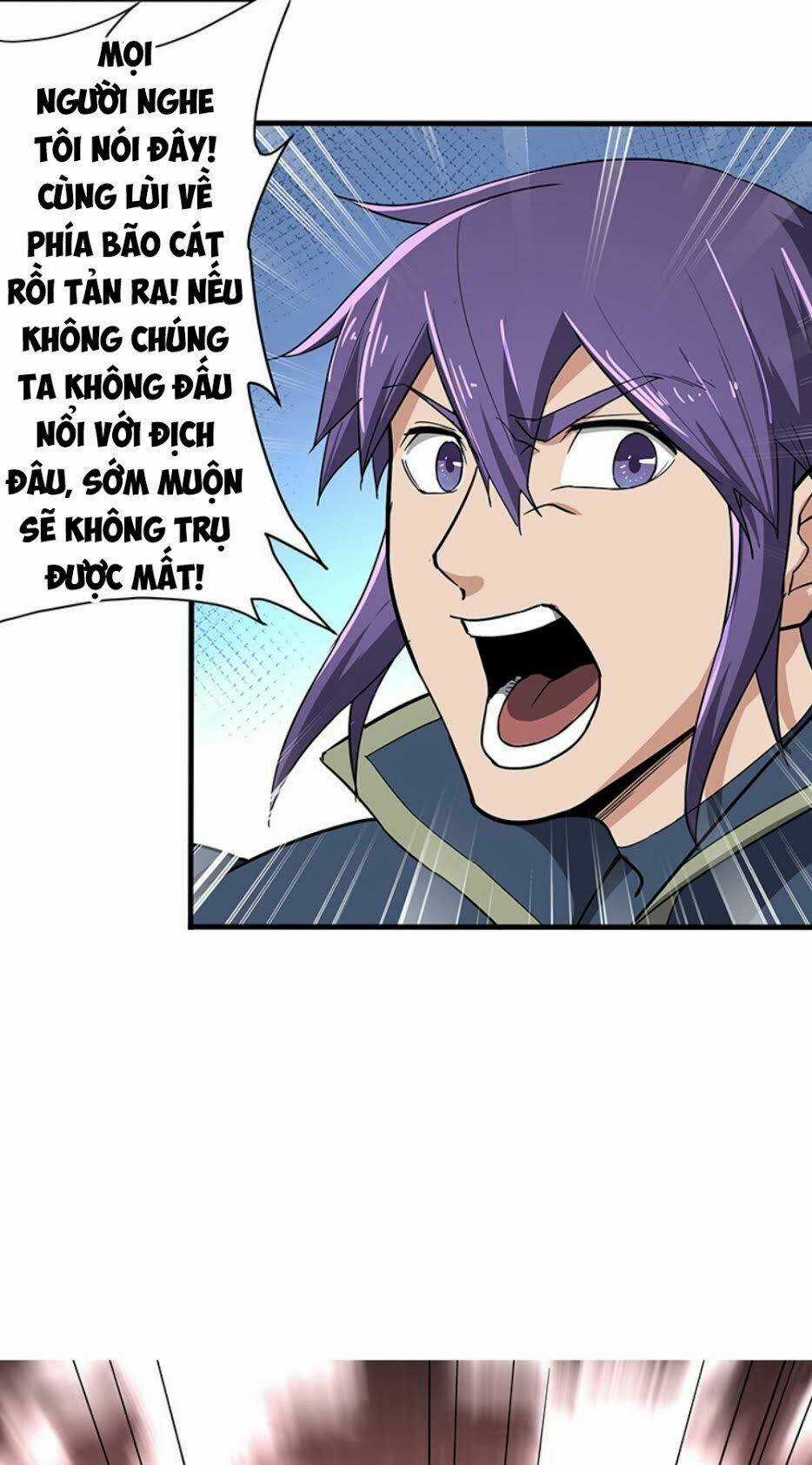 Hỗn Độn Kiếm Thần - Chapter 119 - Trang 23