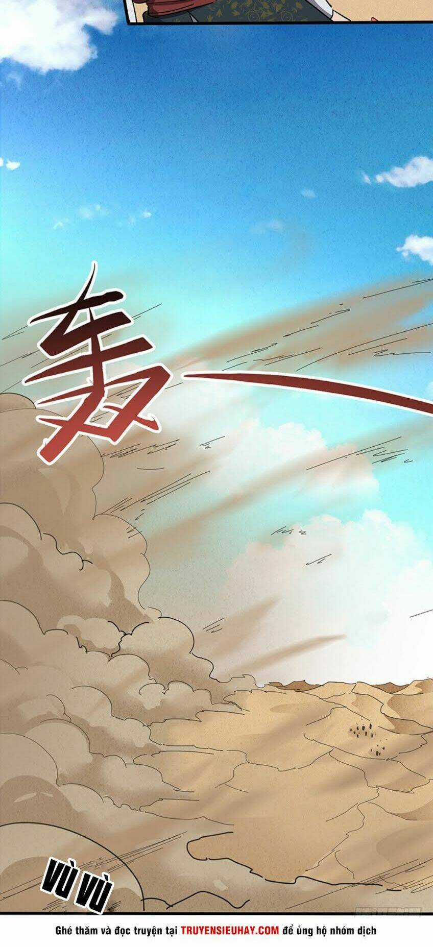 Hỗn Độn Kiếm Thần - Chapter 119 - Trang 26