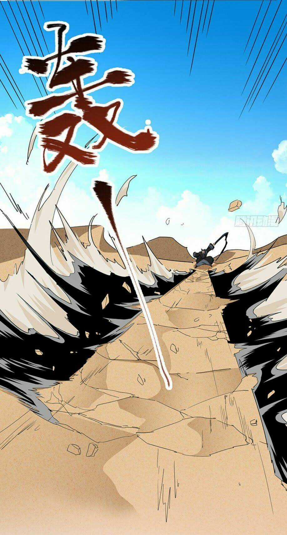 Hỗn Độn Kiếm Thần - Chapter 119 - Trang 52