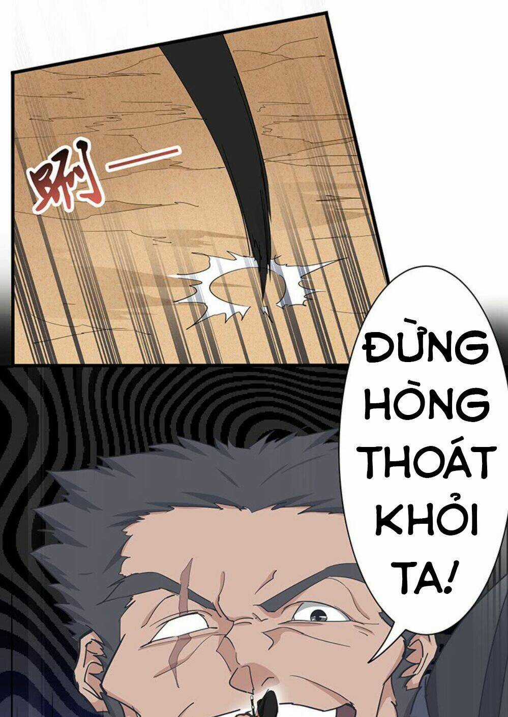 Hỗn Độn Kiếm Thần - Chapter 119 - Trang 54